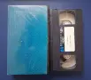 Стара Българска Видеокасета VHS 1987 год., снимка 2