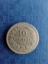 10 стотинки 1913 година, снимка 2