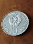 10 лева 1975 година , снимка 4