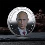 Сребърна монета Джо Байдън-промоция от 22 на 17лв , снимка 3