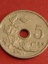 Две монети 5 сантима 1928г. / 10 сантима 1925г. Кралство Белгия за КОЛЕКЦИОНЕРИ 33664, снимка 3