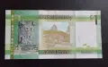 Джърси.
1 паунд.
2018 година.
UNC., снимка 2