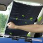 UV сенник за автомобил,възможност за изрязване,авто щора