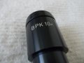 Окуляр BPK10x микроскоп C.Reichert Austria, снимка 2