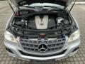 Mercedes-Benz ML 300 CDI 4-Matic, снимка 8