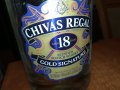 CHIVAS 18 years-празно шише за колекция 1606231015, снимка 9
