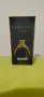 Lady Gaga perfume FAME, снимка 2