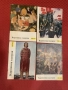4 броя списания Картинна Галерия 1974 г, снимка 1