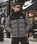Мъжки Зимни Якета 🔝, снимка 2