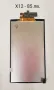 Дисплей за Sony Ericsson U10 Aino,X12,P990,U10,U5 VIVAZ,U8 VIVAZ PRO,Z800,Z770 , снимка 4