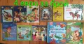 Детски книги с приказки , снимка 4