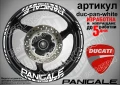 Ducati Panigale кантове и надписи за джанти duc-pan-silver, снимка 5