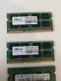 Рам памет за лаптоп ddr3 / ddr2 4gb ,2gb , 1gb & 512mb, снимка 9