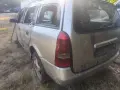 Опел Астра 2.0dti, снимка 5