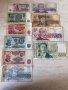 Лот комунистически банкноти, снимка 1