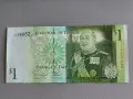 Банкнота - Тонга - 1 паанга UNC | 2009г., снимка 1