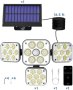 Нова соларна светлина сензор за движение Лампа градина двор осветление, снимка 1 - Соларни лампи - 40721109