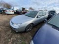ford mondeo 2.0i mk3 ghia кожа на части форд мондео теглич, снимка 3
