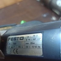 Електрическо зеге FESTO PS 2, снимка 4 - Други инструменти - 38780466