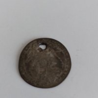 Стари пробити монети, снимка 9 - Нумизматика и бонистика - 44288685