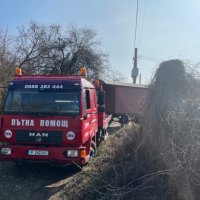 Транспорт и Превоз на Земеделска,Селскостопанска и Строителна Техника Багер, Трактор, Мотокар, Вишка, снимка 3 - Транспортни услуги - 41387349