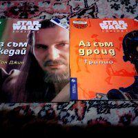 Книга - Star Wars - Клонираните атакуват, снимка 3 - Художествена литература - 40048943