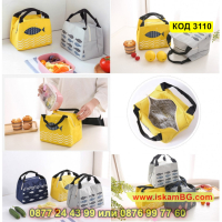 Термо чанта за храна за училище, за детска кухня - цвят жълт с рибка - КОД 3110, снимка 6 - Други - 44823001