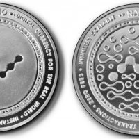 Nano coin / Нано монета ( NANO ) - Silver, снимка 1 - Нумизматика и бонистика - 38846601