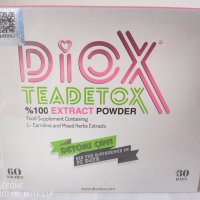 Чай за Отслабване и Детоксикация DIOX TEA DETOX, снимка 1 - Хранителни добавки - 42385459