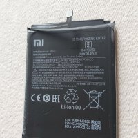 Оригинална Батерия за Xiaomi Redmi Note 8 Pro BM4J, снимка 2 - Резервни части за телефони - 39518282