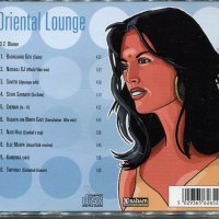 Orienta Lounge cd2 diner, снимка 2 - CD дискове - 36003438