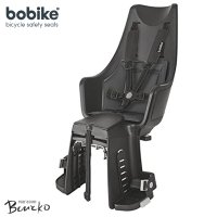 Столче за велосипед Exclusive Maxi BOBIKE до 22кг , снимка 1 - Столчета за кола и колело - 41527462