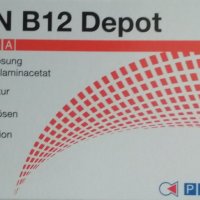 Витамин B12 Hydroxocobalamin, снимка 1 - Хранителни добавки - 33185980