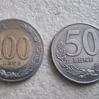 Монети. Албания.  10, 20, 50 и 100 леке. 4 бр., снимка 3 - Нумизматика и бонистика - 41409563