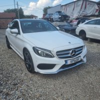 Mercedes-Benz C 250 AMG пакет W205 на части 2017г., снимка 9 - Автомобили и джипове - 41437423