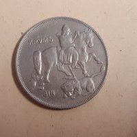 Монети 5 лева 1930 г - 2 броя , монета, снимка 5 - Нумизматика и бонистика - 41143407