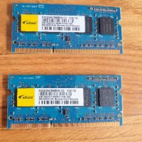 Продавам Sodimm DDR3 2GB, снимка 1 - RAM памет - 41816672