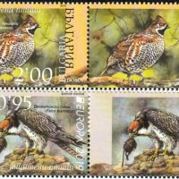 Чисти марки Европа СЕПТ Птици 2019 от България, снимка 1 - Филателия - 41587360