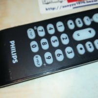 PHILIPS TV/DVD/CABLE/DVR/VTR/DVB-T/SAT REMOTE SWISS 1203231037, снимка 5 - Други - 39968718