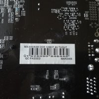 Видео карта NVidia GeForce 4 Manli MX-440 64MB DDR 128bit AGP, снимка 6 - Видеокарти - 34179102