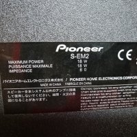 Тонколони Pioneer S-EM2 18W, 6 Ohm, снимка 5 - Тонколони - 44471949