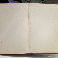 Втората световна война 1939 - 1945 - Военноисторически очерк, снимка 3 - Енциклопедии, справочници - 42567224