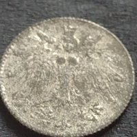 Рядка монета 50 пфенинга Германия жетон миниатюра 30438, снимка 6 - Нумизматика и бонистика - 42685820