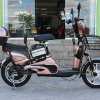 Електрически скутер-велосипед MaxMotors EBZ16 500W - ROSE GOLD, снимка 2 - Мотоциклети и мототехника - 41827558