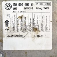 AIRBAG модул Volkswagen Touran I 2003-2010 ID:106054, снимка 3 - Части - 41540941