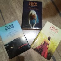 Книги за всички, различни жанрове, снимка 2 - Други - 34788017