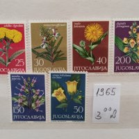 Пощенски марки/серии/, снимка 10 - Филателия - 44381498