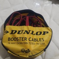 кабели за подаване на ток , снимка 2 - Аксесоари и консумативи - 42241613