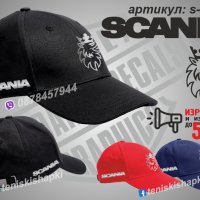 Тениска Scania t-sca1, снимка 3 - Тениски - 34718832
