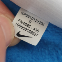 Nike Hoodie Mens Size S ОРИГИНАЛ! Мъжки Суичер!, снимка 11 - Спортни дрехи, екипи - 44764137